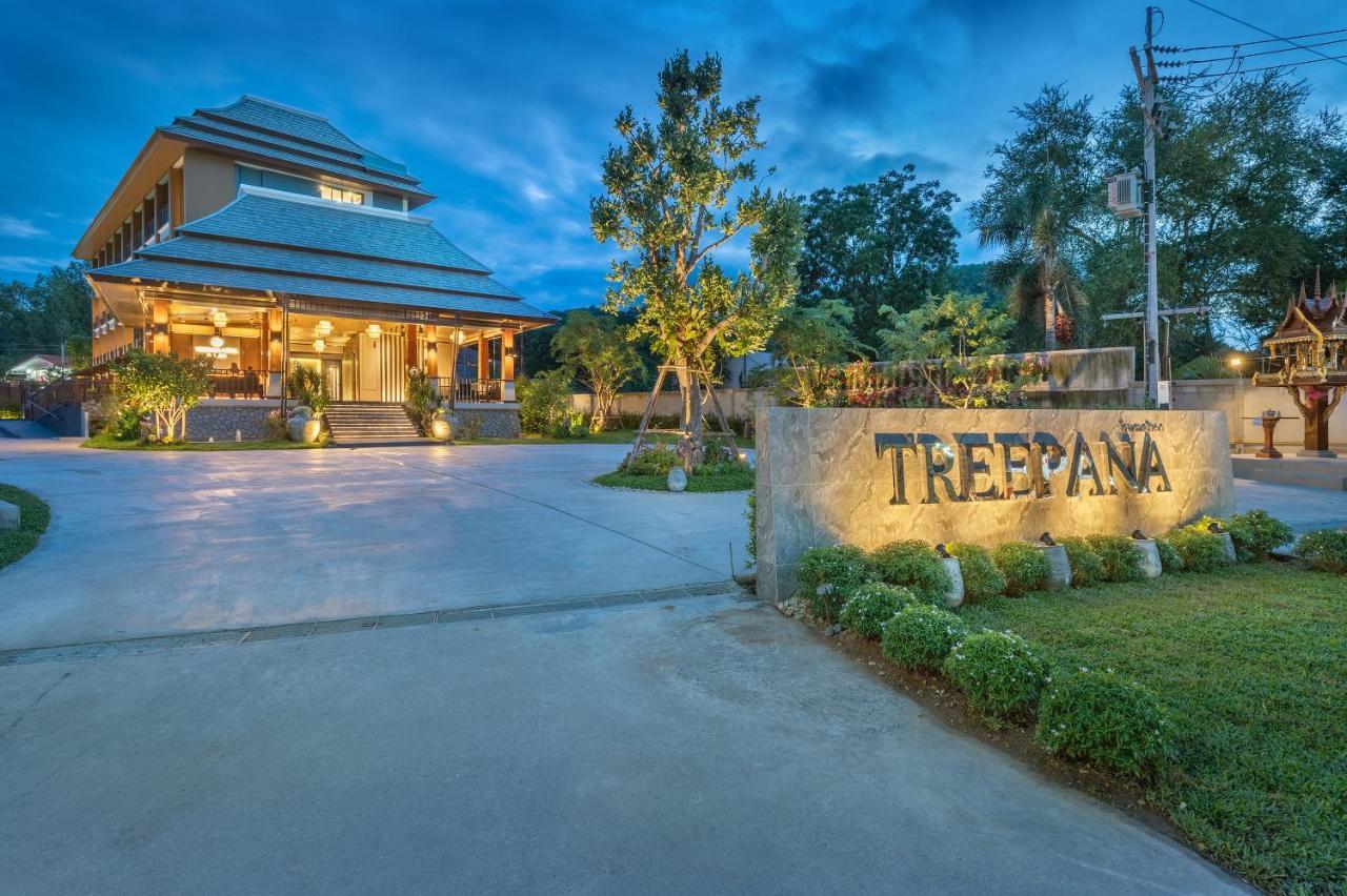 Treepana Boutique Hotel, Huahin エクステリア 写真